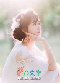 穿进情色系统的色情女高