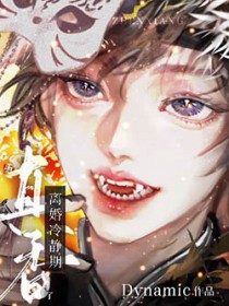 酸柑