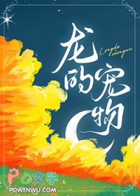 恶狗乱发情【校园/强制/NPH】