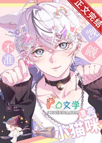 私相受受