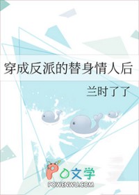 深陷旋渦