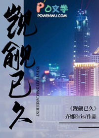 被大佬们强宠了