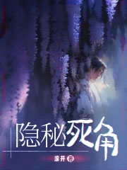 巨星从解约开始