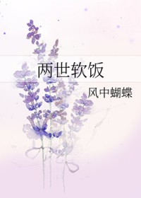 月亮不曾照耀的地方【短篇集】