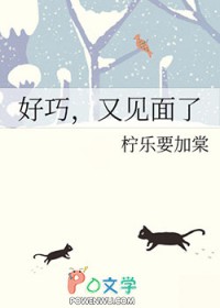 北冥有鱼，其名为鯤