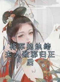 她的半纱裙 （校园 1V1 H）