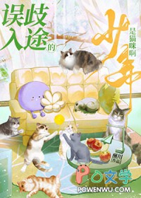 千秋在上