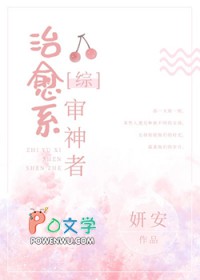 暴君的小奴妻（1v1调教h）