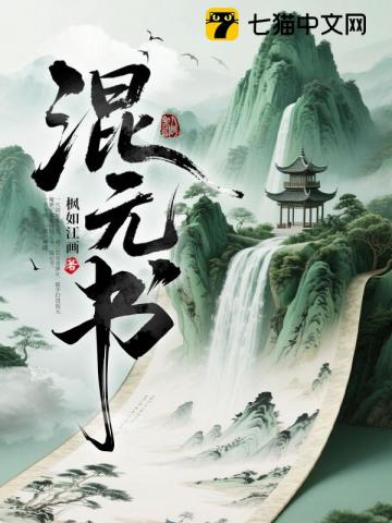 亡夫在上