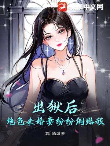 沉李酸甜