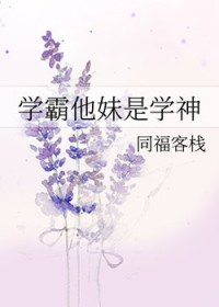 归于花与海