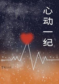 入梦来