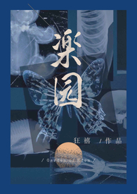 不留余地