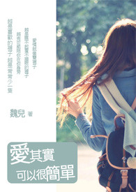 [历史同人] 陛下何故水仙