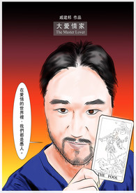 我昔隐回风