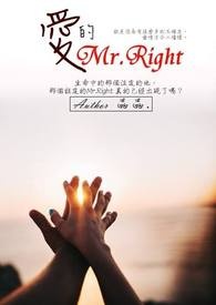 主角追着反派跑，天道气的哇哇叫