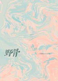 乌篷船