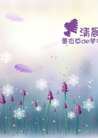 每次穿书都是冤种