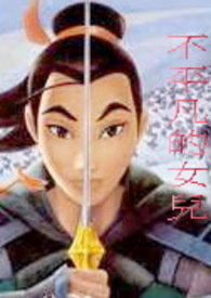边&amp;amp;子文集