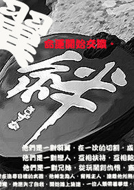 大佬他总在自我攻略[快穿]