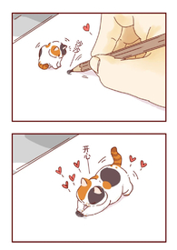 狐狸妖神的鬼差萌宠