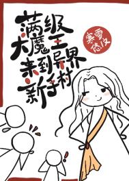 天灾孵化器[app]