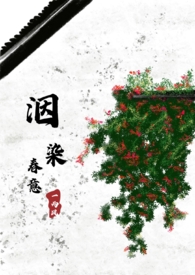 怪人
