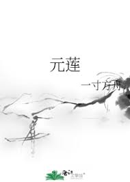 主神总在扮演路人甲