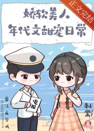 非爱不可