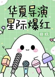 叫声堂哥听听