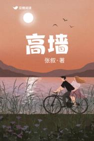 恶毒女配被主角读心了[快穿]