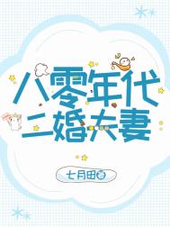 [综漫] 快把5t5带走