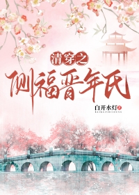 [综漫] 重启三次后横滨市长想摆烂