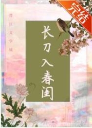 老婆总和我闹离婚