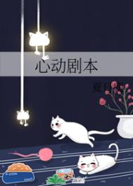 无法标记的omega
