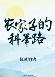 重生之我成了老板暗恋对象