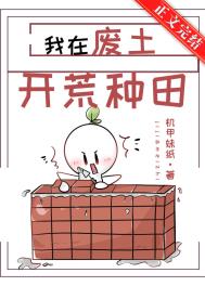 快穿之炮灰男配在线打脸