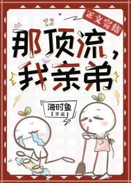 八零夫妻人生小记
