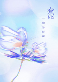 若走马灯