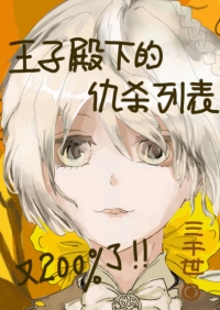 我会一直看着你的