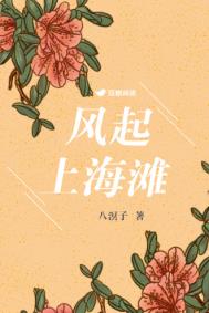 [综英美] 除了我，全家都是义警