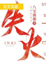 星际全民偶像