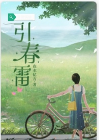 小皇帝他有病