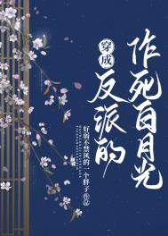 地下城的开挂玩家