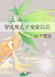 我对系统强取豪夺[星际]