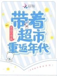 [综漫] 被男朋友当猴子鲨掉后变成特级咒灵