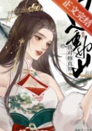 折剑长歌