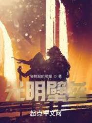 古董别乱捡
