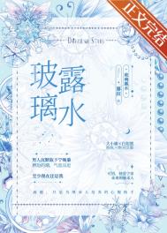 论科技女尊的可行性