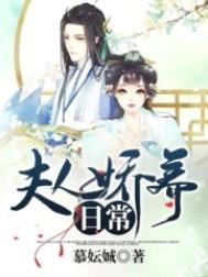 还能咋地